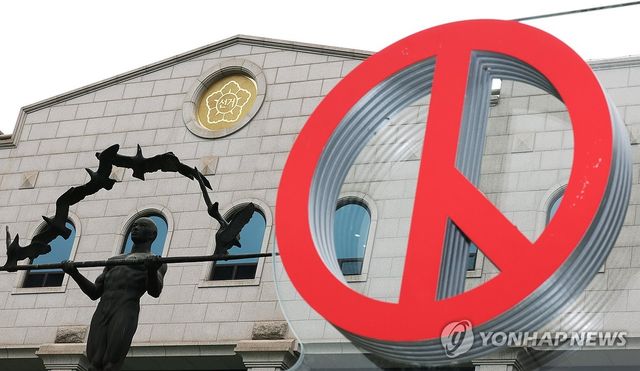 투표지 국조 앞둔 중앙선관위