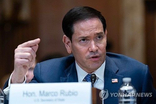 마코 루비오 미국 국무장관