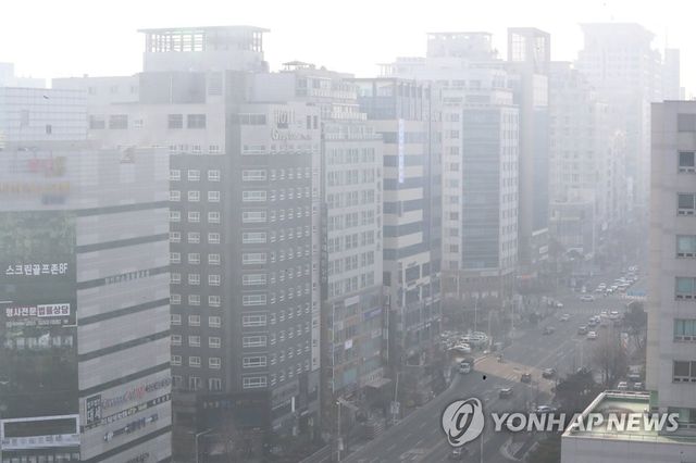 희뿌연 대전 도심