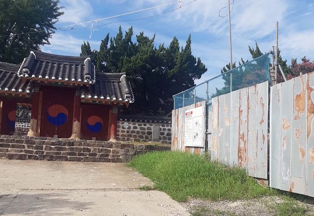 부여향교 앞 공사 가림막