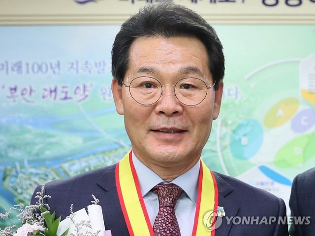 권익현 부안군수