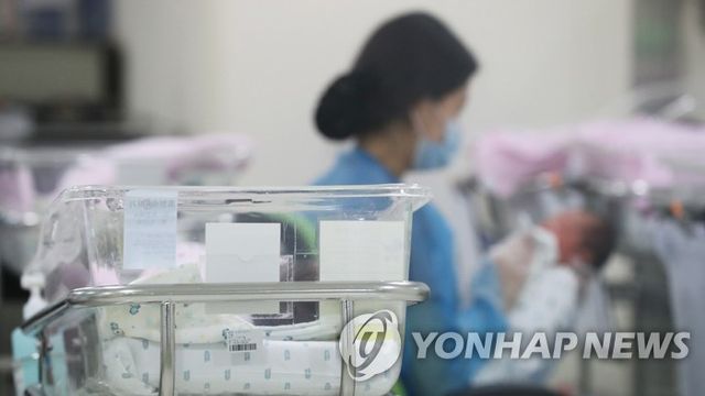 신생아
