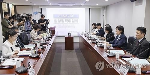 지난해 9월 서울 중구 아동권리보장원에서 열린 제1차 입양정책위원회