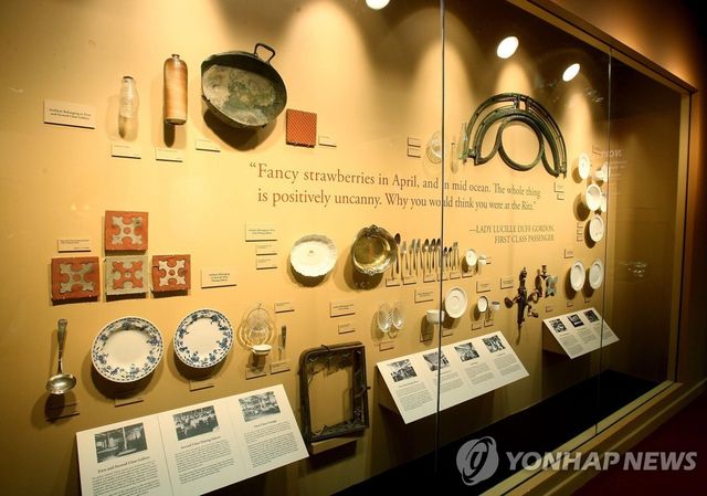 전시된 타이타닉호 유물들