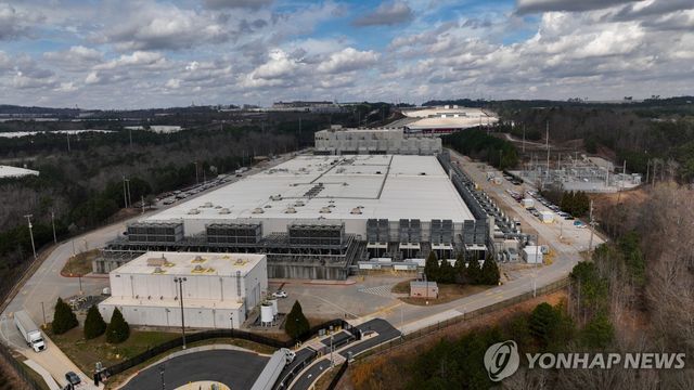 구글 데이터 센터