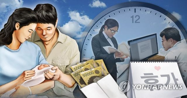 [제작 이태호, 최자윤] 사진합성, 일러스트