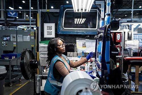 미 미시간주 자동차 공장