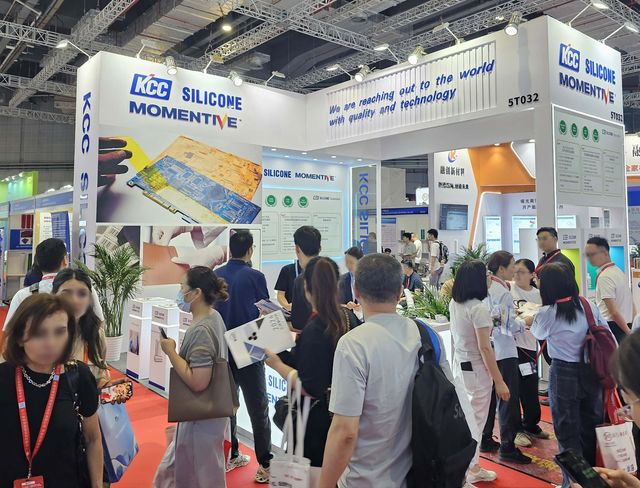 지난해 APFE 2025 KCC실리콘 부스 전경