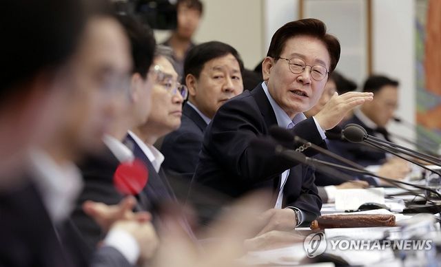 이재명 대통령, 국무회의 주재
