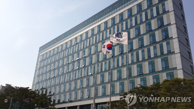 청주지방검찰청