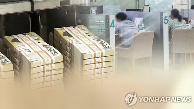 퇴직연금(CG)