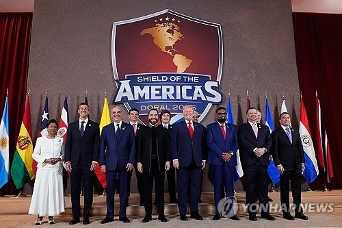 '미주의 방패' 행사 참석한 서반구 정상들