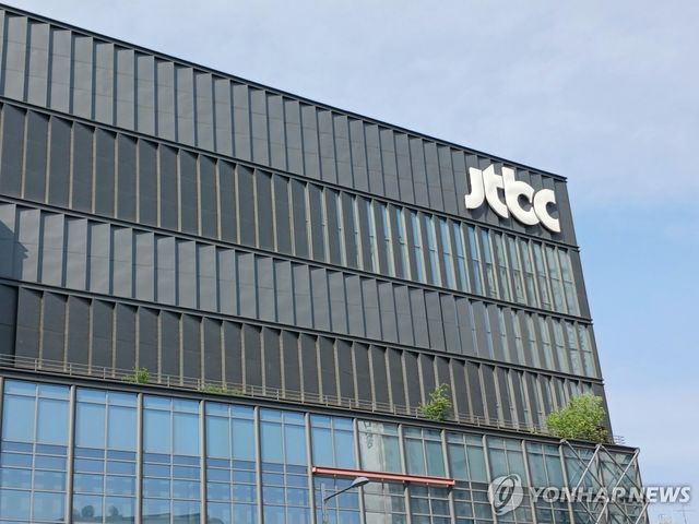 JTBC