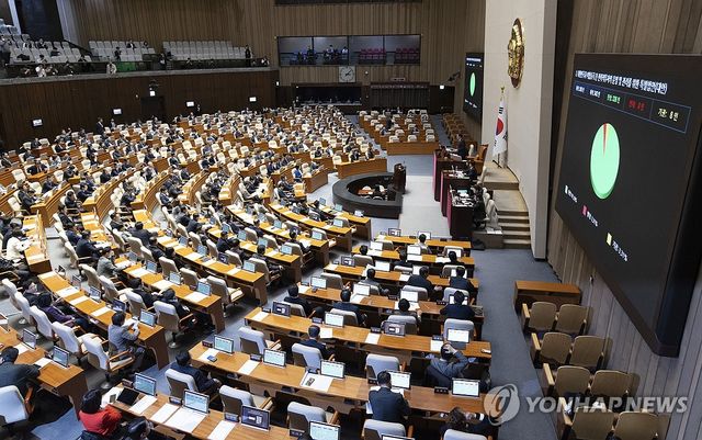 대미투자특별법 국회 본회의 통과
