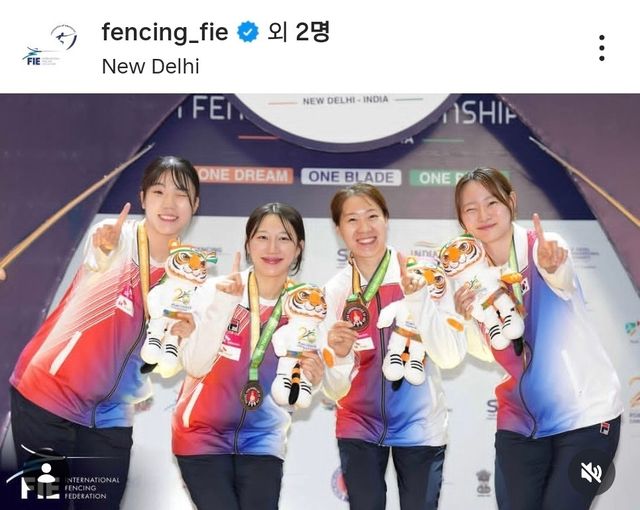 한국 펜싱 여자 사브르 국가대표 선수단. 