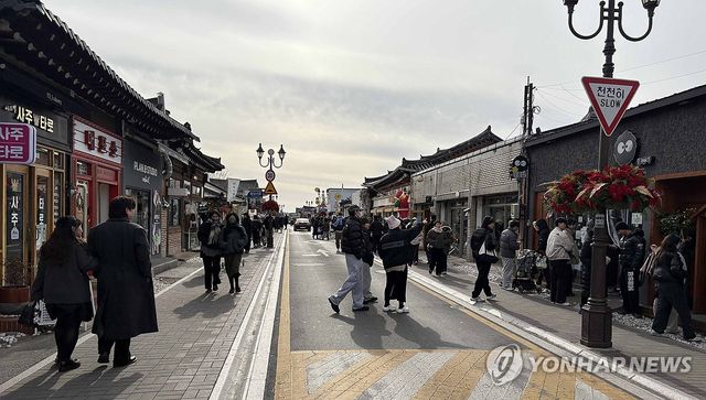 '붐비는 경주 황리단길'