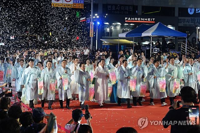 강릉단오제 최고 볼거리 신통대길 길놀이
