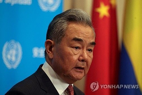 왕이 중국공산당 중앙외사판공실 주임(외교부장 겸임)