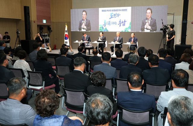 박수현 당선인 타운홀 미팅