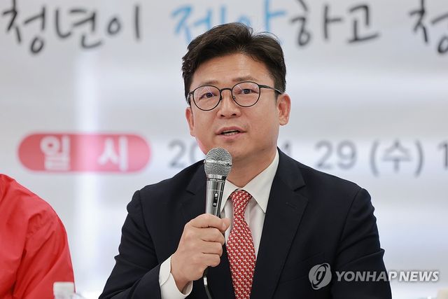 인사말하는 국민의힘 강명구 조직부총장