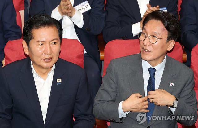워크숍 마치고 이석하는 정청래·김민석
