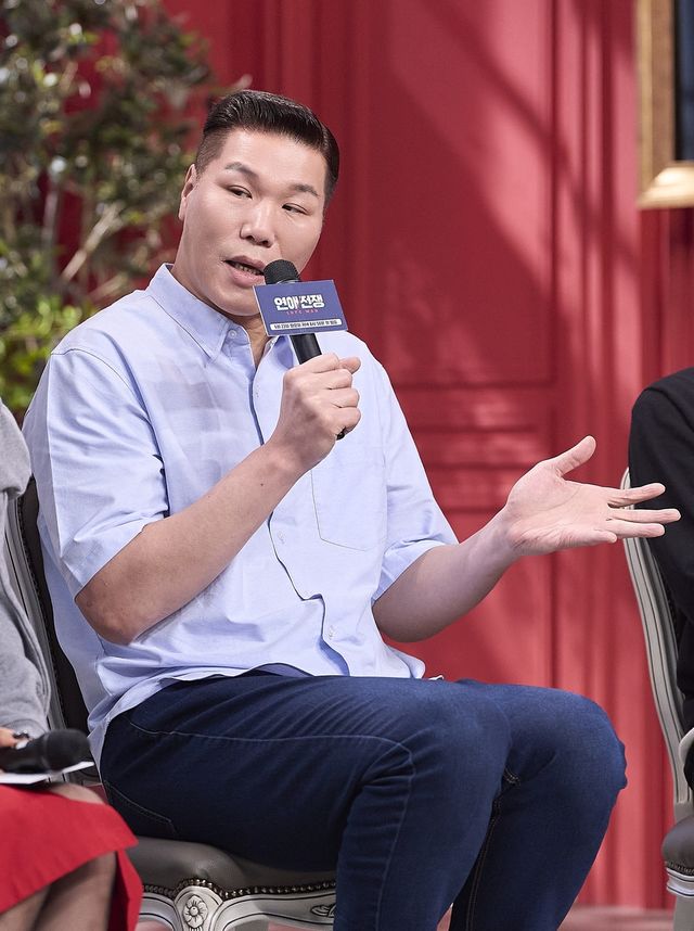 '연애전쟁' MC 서장훈