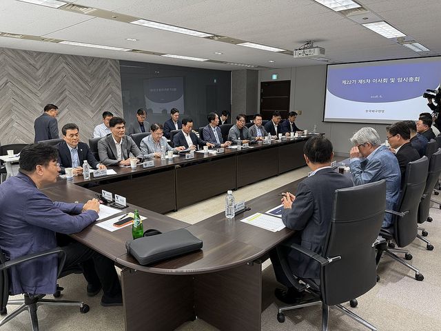 한국배구연맹, SOOP 여자부 신규 회원 가입 승인
