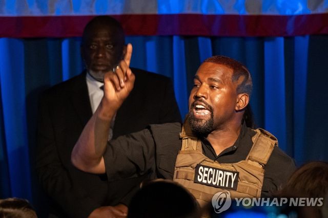 카녜이 웨스트