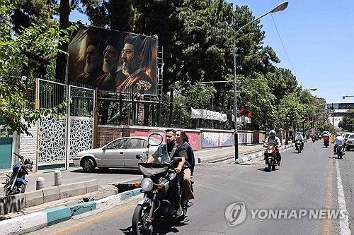 이란 테헤란의 거리 [AFP 연합뉴스 자료사진. 재판매 및 DB 금지]