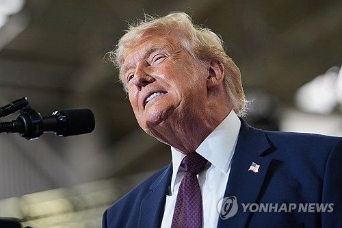 트럼프 미국 대통령