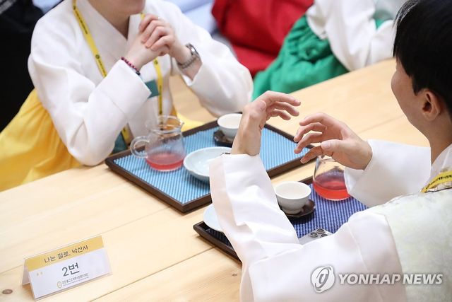 2024년 낙산사서 열린 '나는 절로'
