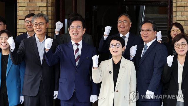 허태정 대전시장직 인수위원회 출범