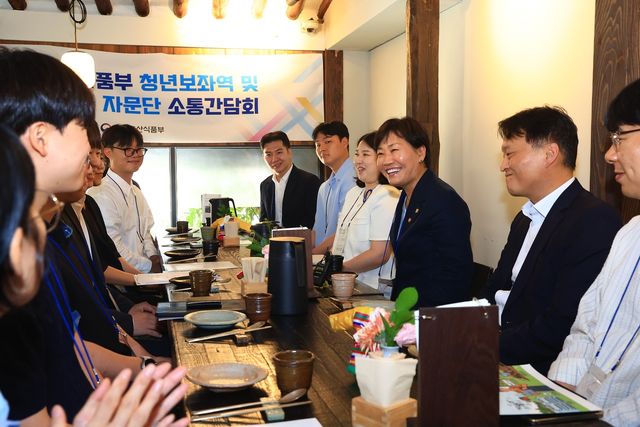 청년 소통간담회에 참석한 송미령 농림축산식품부 장관