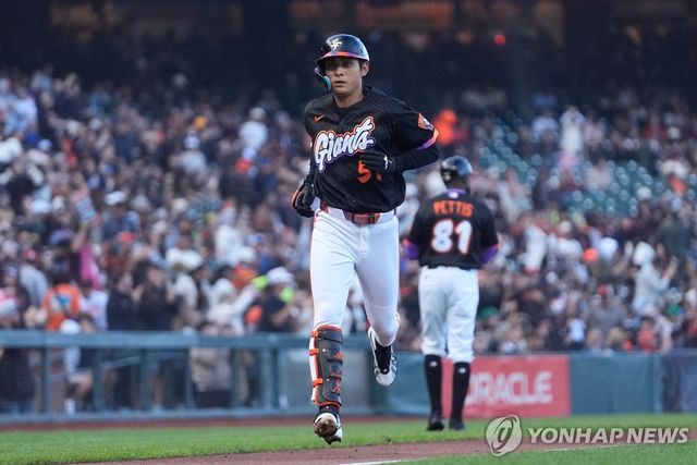 샌프란시스코 자이언츠 이정후