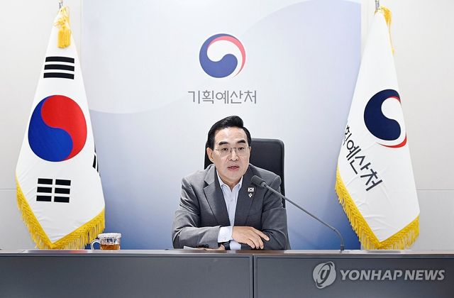 박홍근 기획예산처 장관