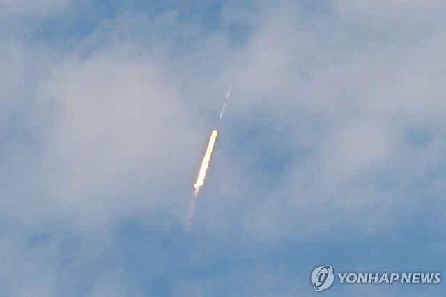스타링크 위성