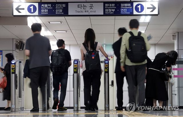 서울시, '지하철 무임승차 70세·버스로 확대' 공청회 추진
