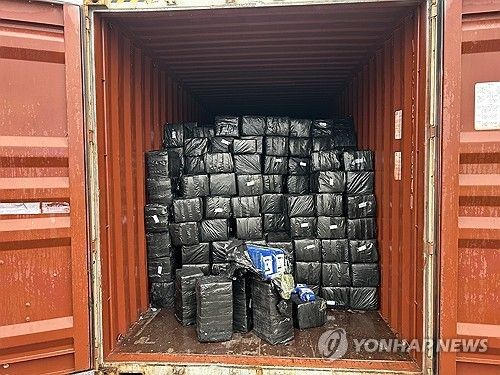 유럽에 수출된 코카인