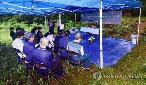 한국전쟁 당시 '김포 민간인 희생자' 유해 발굴
