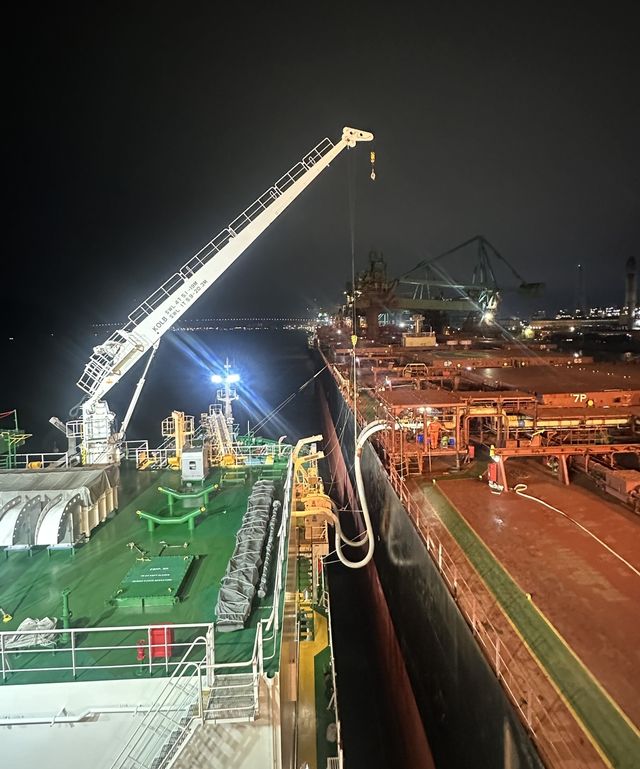 LNG 벙커링 작업