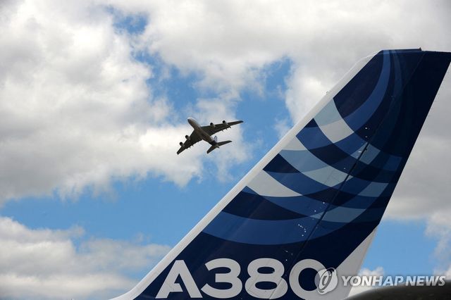 에어버스 A380 여객기
