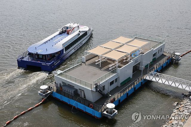 서울숲 선착장 한강버스
