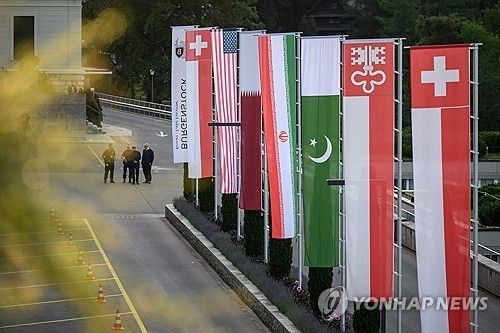 미·이란 회담이 열린 스위스 뷔르겐슈토크