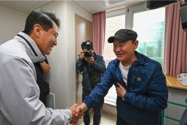 남대문 해든집 입주축하식