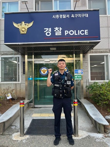 강태영 경사