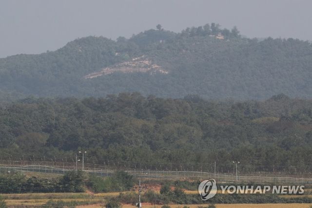 고요한 DMZ