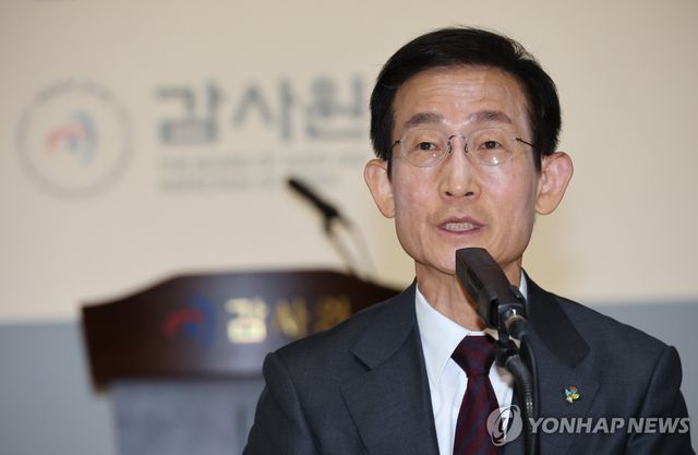 김호철 감사원장 기자간담회 발언