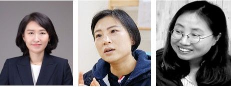 왼쪽부터 차례로 3기 진실화해위 김영주, 김정하, 정원옥 비상임위원