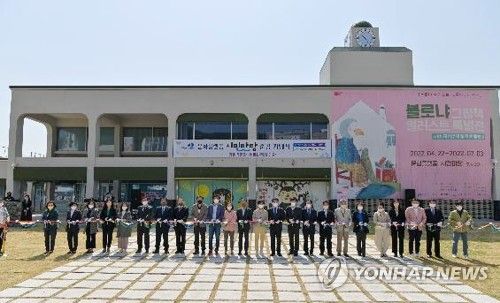 옛 부산진역사 모습