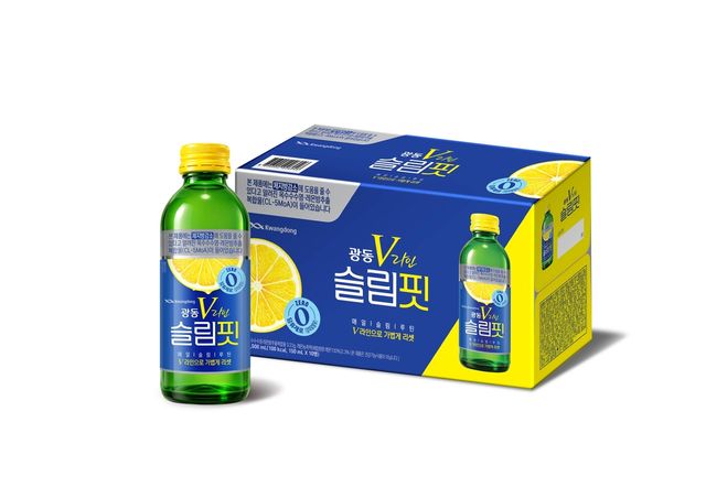 광동 V라인 슬림핏
